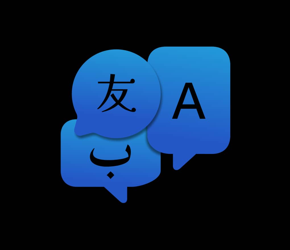 language support feature